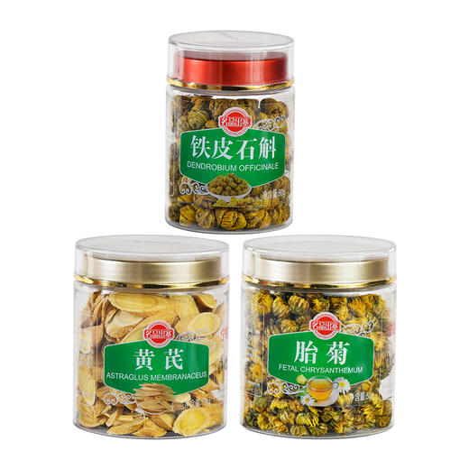 乡草农业健康食材WS100-2512 商品图0