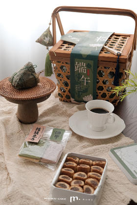 粽享端午·大礼盒B