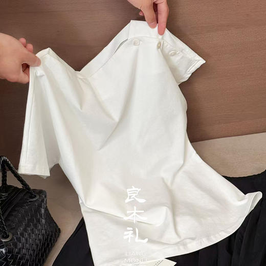 【预售7天】良木礼贝壳T恤（6557） 商品图2