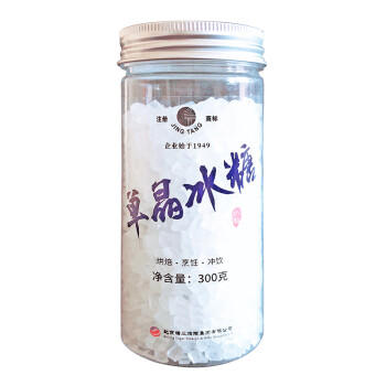 京糖 单晶冰糖300g 罐装小粒 中华老字号 咖啡菊花茶伴侣 /粮油调味 /调味品 /糖 商品图5