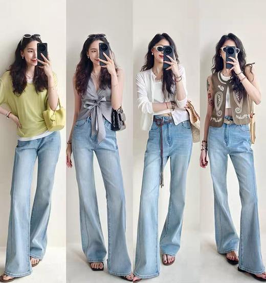 美人鱼大长腿美洋琉璃牛仔裤弹力氧气感微喇裤 商品图0