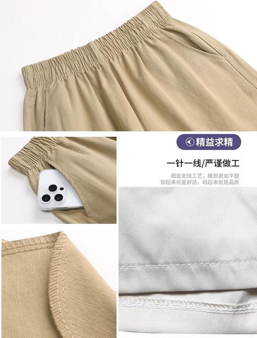 买一送一【穿上显瘦】夏季女款A字短裤 宽松版型不挑身材 显瘦显腿长 轻松get小蛮腰 商品图3