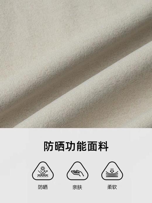 比Y勒芬 速干休闲简约亲肤圆领短袖T恤 Z-15386 商品图4
