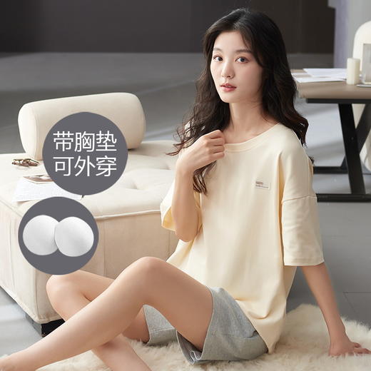 雀说睡衣女夏季带胸垫甜美可爱短裤可外穿短袖新款纯棉套装家居服AL8001 商品图7