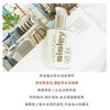 希思黎全能乳液 125ml（塞文秀） 商品缩略图4
