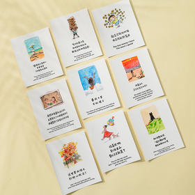 小林漫画 PVC 异形 中英文 贴纸 防水防油 贴纸 行李箱 电脑贴 漫画贴纸