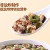 【悦惠精选】MM高蛋白高纤麦片1kg 商品缩略图2