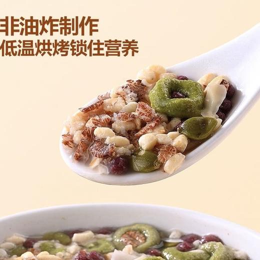 【悦惠精选】MM高蛋白高纤麦片1kg 商品图2