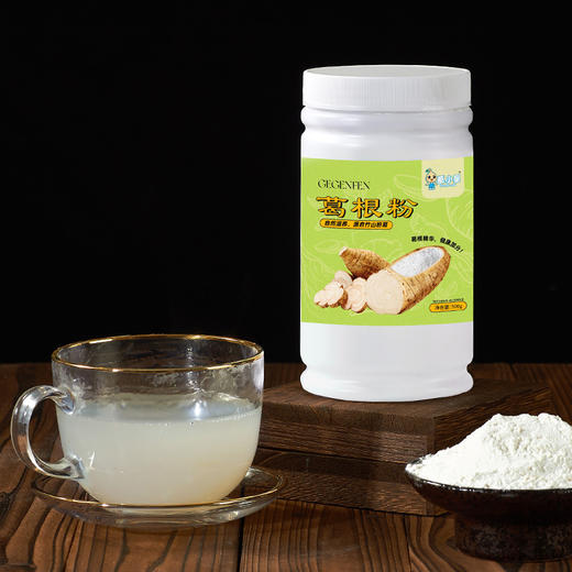 【葛小星】竹山粉葛纯正葛根粉500g/罐  粉质细腻 清润健康葛味清香甘甜 易冲调 商品图4