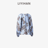 LIYIHAN花影  桑蚕丝圆领印花上衣度假休闲透气衬衫 商品缩略图4