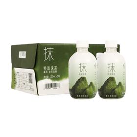 【悦惠精选】喜茶特浓抹茶奶茶饮料350ml*12瓶/箱