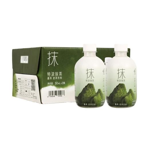 【悦惠精选】喜茶特浓抹茶奶茶饮料350ml*12瓶/箱 商品图0