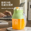 厨之翼多功能榨汁杯1000ML 商品缩略图2