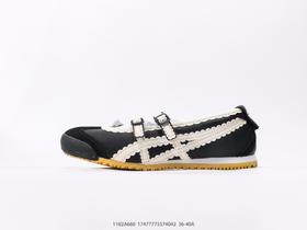 鬼塚虎Onitsuka Tiger芭蕾舞百搭通勤休闲鞋女鞋