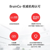 BrainCo强脑科技 OxyZen仰憩智能头戴 冥想头环 冥想颂钵疗愈 正念舒压 车内冥想神器 商品缩略图9