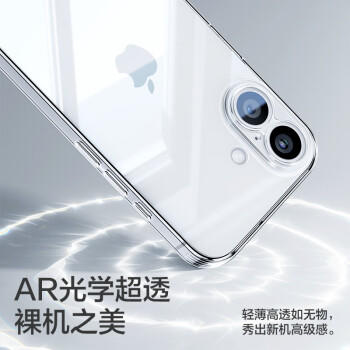 品胜 适用苹果16Pro Max手机壳 iPhone16ProMax保护套简约透明气囊防摔超薄耐磨防尘抗指纹软壳 透明 商品图2