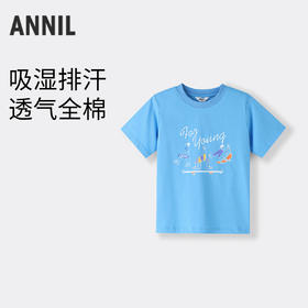 【实体店同款】男童圆领短袖针织衫夏季新款安奈儿童装EB521221