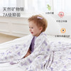 【2025年春夏新品】i-baby自然生长四层纱布低敏大方巾 商品缩略图0