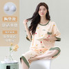 夏季短袖七分裤睡衣女卡通薄款可爱带胸垫家居服可外穿套装 商品缩略图0