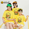 【亲子款】bduck小黄鸭童装夏季T恤105-175 BF2601601 商品缩略图0