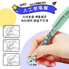 施耐德小学生钢笔初学者儿童正姿直液式练字笔三四年级墨囊钢笔开学必备EF尖童趣-机器人 商品缩略图0