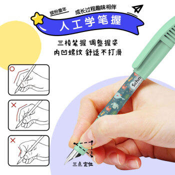 施耐德小学生钢笔初学者儿童正姿直液式练字笔三四年级墨囊钢笔开学必备EF尖童趣-机器人 商品图0