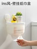 太力纸巾盒卫生间吸盘式抽纸盒免打孔防水卫生纸置物架厕所卷纸架3.251 商品缩略图4