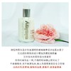 希思黎全能乳液 125ml（塞文秀） 商品缩略图5