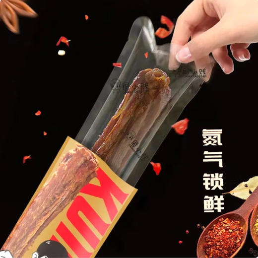 周小贱功夫鸭脖黑鸭味【55g】 商品图1