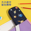 得力小学生笔袋 EVA大容量文具盒 星空系列抗压耐摔铅笔盒 轻盈防水笔袋 蓝色开学必备 商品缩略图1