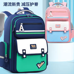 【全新升级！时尚双肩包】英伦风儿童太空小学生书包，时尚实用，护脊减负一体设计，轻松背负。大容量收纳空间，耐磨防水面料，经久耐用-QQ