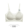 雀说【冰肌裸感】无痕美背舒适透气聚拢不空杯文胸夏季超薄款内衣女士AL8131 商品缩略图7