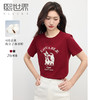 【专属特价】熙世界猫咪印花短袖T恤女2025春夏新款美式正肩体恤圆领别致上衣 商品缩略图0
