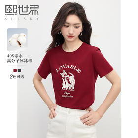 【专属特价】熙世界猫咪印花短袖T恤女2025春夏新款美式正肩体恤圆领别致上衣