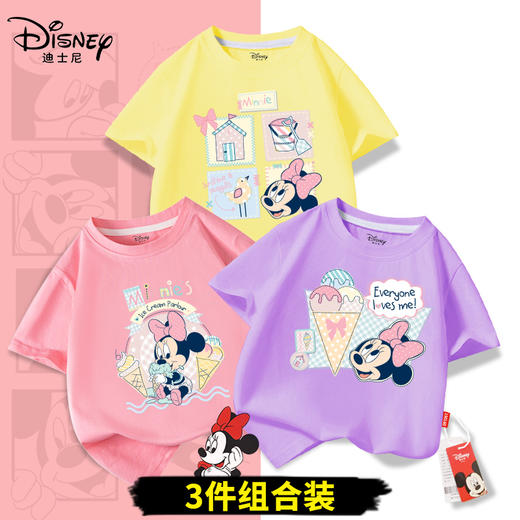 心选丨【69元三件】迪士尼男女童夏季短袖印花T恤 商品图7