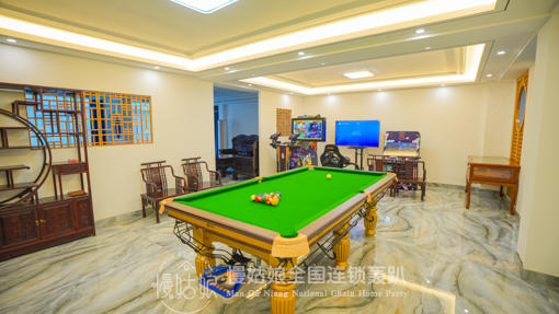 金华慢姑娘池鱼轰趴馆 商品图1