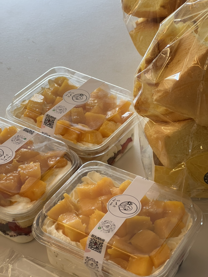 草莓奶油盒子盲盒口味夹心（丰富，或者下单备注口味）