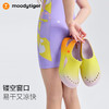 【专属】moodytiger儿童洞洞凉拖鞋-25夏中性时尚多彩轻便透气洞洞鞋 商品缩略图2