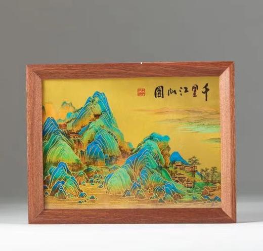 朱炳仁铜 千里江山桌屏（8寸）(ZBRT)-3 商品图0