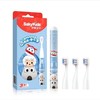舒客宝贝声波儿童牙刷套装（主机1支+替换刷头2个） 商品缩略图1