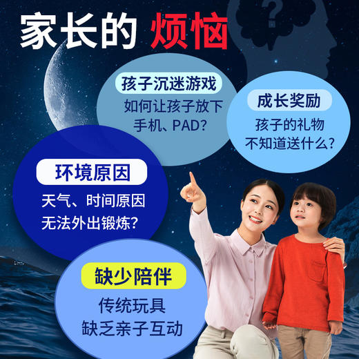 【美国NSI】Projex投影对战游戏机儿童节礼物星战飞碟鸭【臻享版套餐19个投影卡片】 商品图1