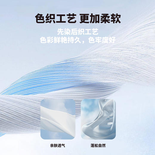 贝贝怡夏季男童新款短袖连体衣ZB2EL007 商品图9