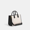 【折扣季】【4.5折】1楼COACH蔻驰女士ACE TOTE 26号托特包原价4500 现价2025 商品缩略图8