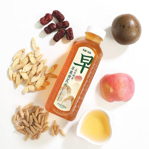 【BF】乐源苹果黄芪水550ml/瓶 商品图3