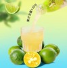 多乐多小青柠汁饮料 商品缩略图3