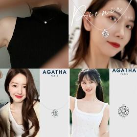 AGATHA 太美了柔韧璀璨人鱼之泪隐形鱼线锁骨链项链