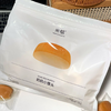⁶喝牛奶长大的馒头【好吃又健康】开袋即食 加热软糯 SS06-QTT-MD 商品缩略图0