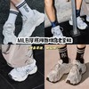 【MLB正品授权 厚底网面增高老爹鞋 】张凌赫同款#情侣款厚底网面增高老爹鞋，25年夏季最新款 让你把甜蜜踩在脚下 潮搭CP出街这双老爹鞋搭配情侣款超级出片 商品缩略图0