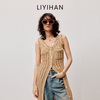 LIYIHAN稿线  随性度假棉带子纱开扣连衣裙独特设计纱线出游裙子 商品缩略图1