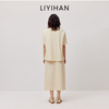 LIYIHAN序章  高密抗皱棉印花针织半裙直筒休闲半身裙百搭高级 商品缩略图3